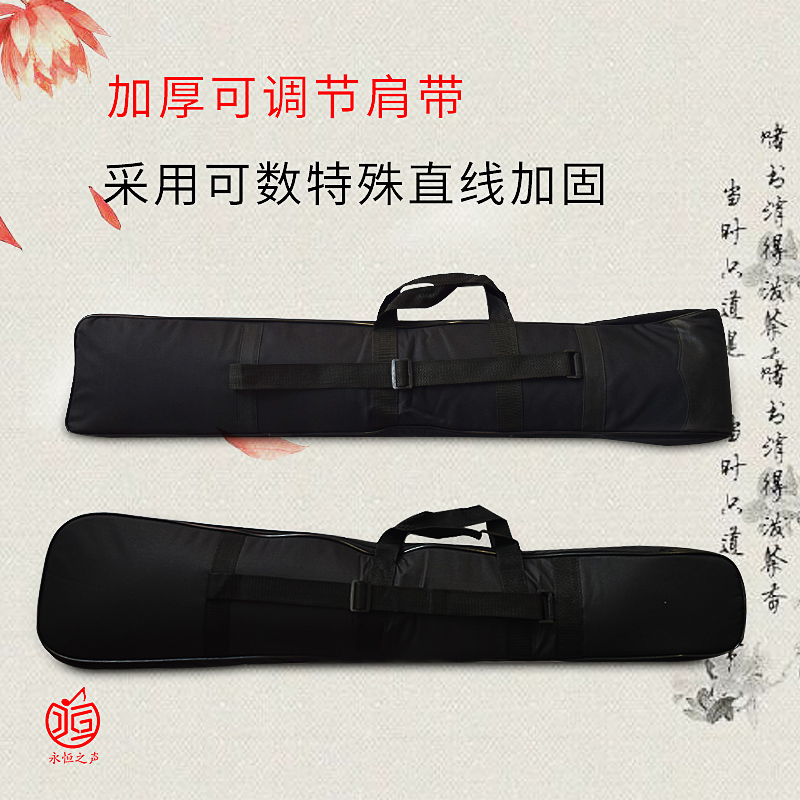 探寻传统音乐之美：陈铮陈氏优质红木曲胡，带你领略河南乐器的魅力