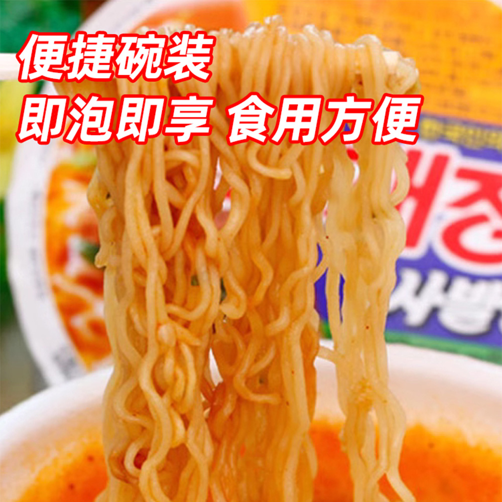 揭秘因纽特人：全球最北端的神秘居民究竟有多少人口？