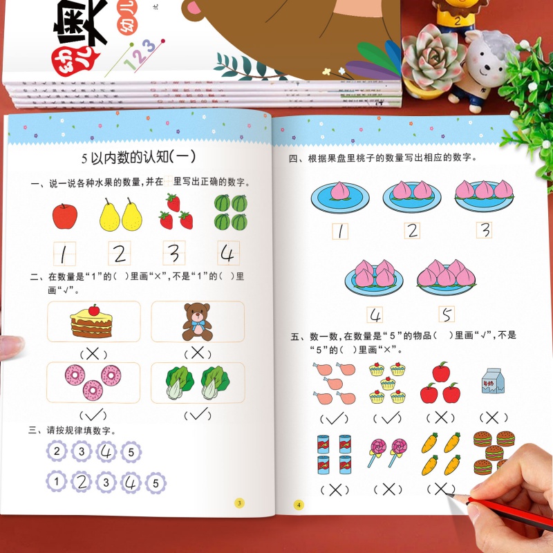 解密数学天才的秘密：揭秘奥数培训班附近那些“隐形”宝藏
