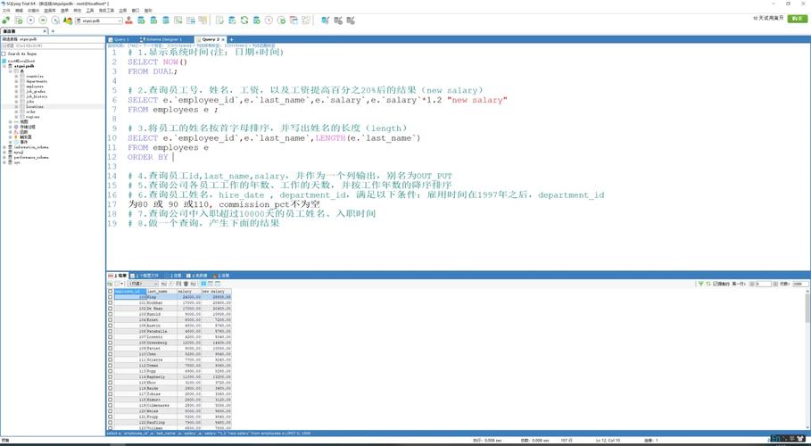 go连接mysql,Go语言 MySQL 数据库连接 database/sql GORM