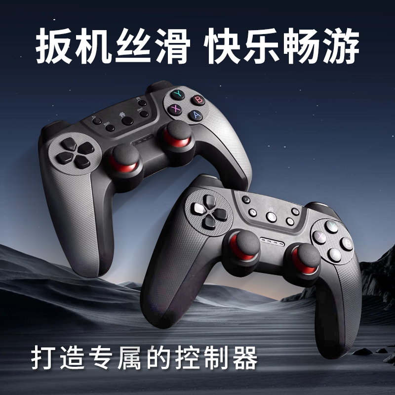 特斯拉Model Y/3/X/S无线USB游戏手柄连接攻略：打造车内娱乐新体验！