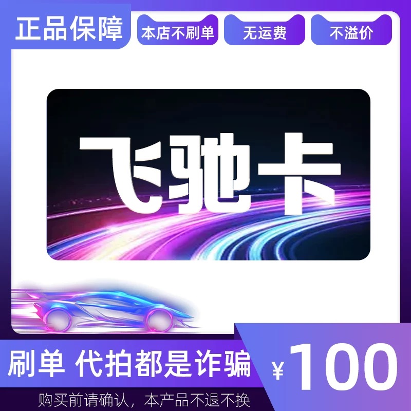手淘首页流量没了还会回来吗？别慌！3步教你找回被“隐藏”的曝光