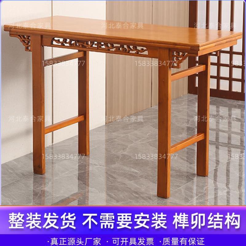国学桌：传承经典，小学生练字神器，打造优雅学习空间！