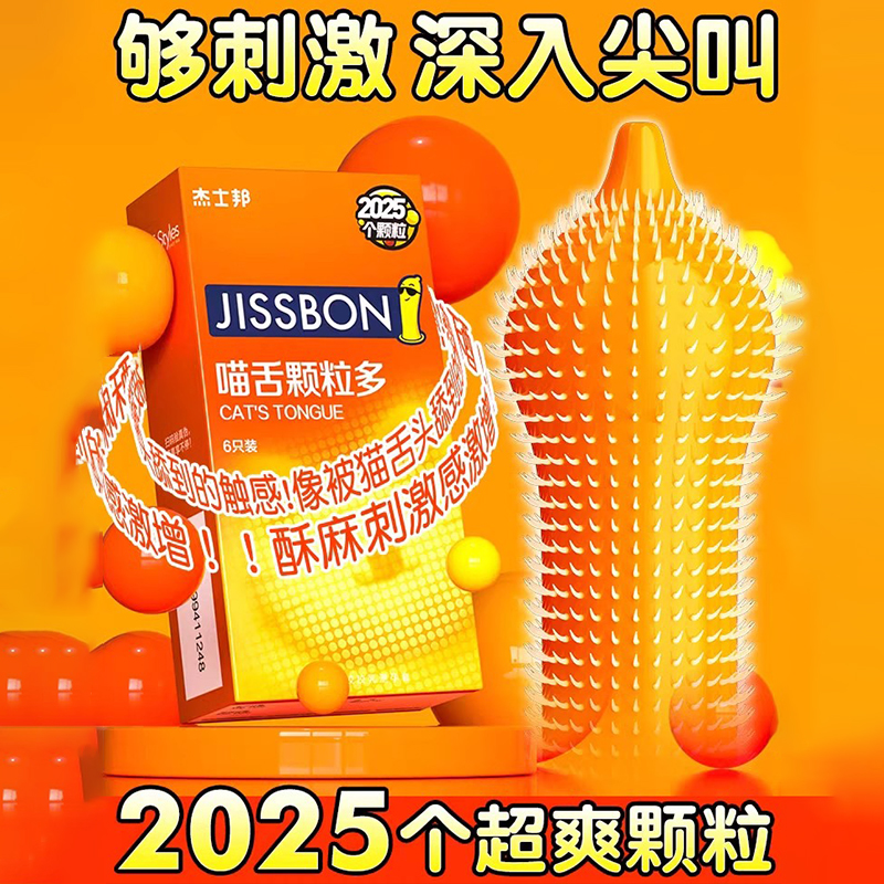 时代牌38耐高温抽颗粒神器，抗老化耐油，安全饮水新标准！️