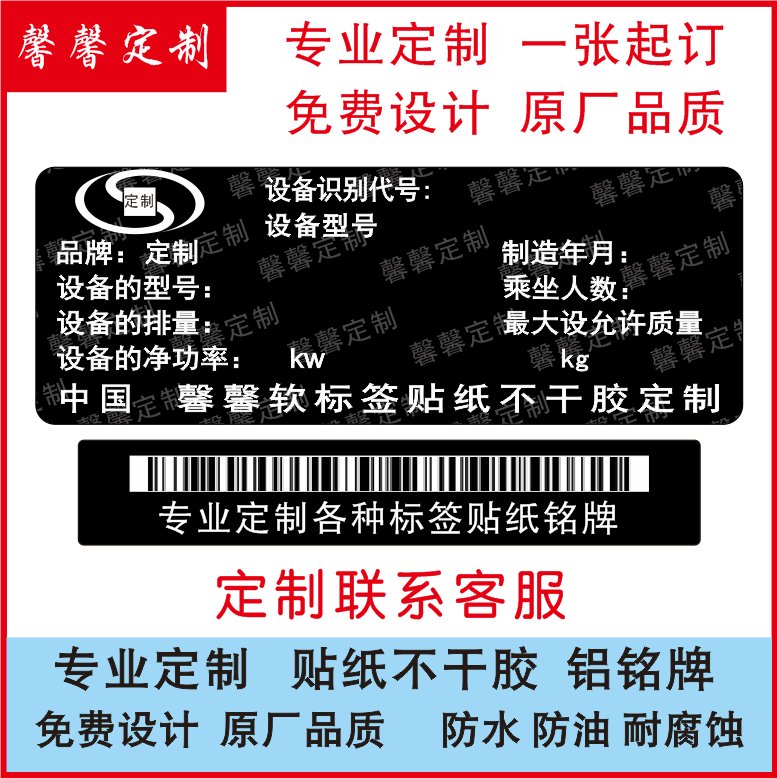 Soul的标签怎么设置？教你玩转社交新姿势，让你被精准匹配！