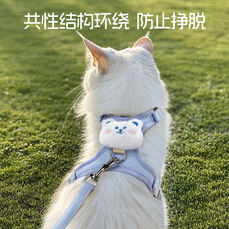 小组合猫咪牵引绳背心式缅因幼猫防挣脱外出溜猫胸背带，遛猫神器了解一下！