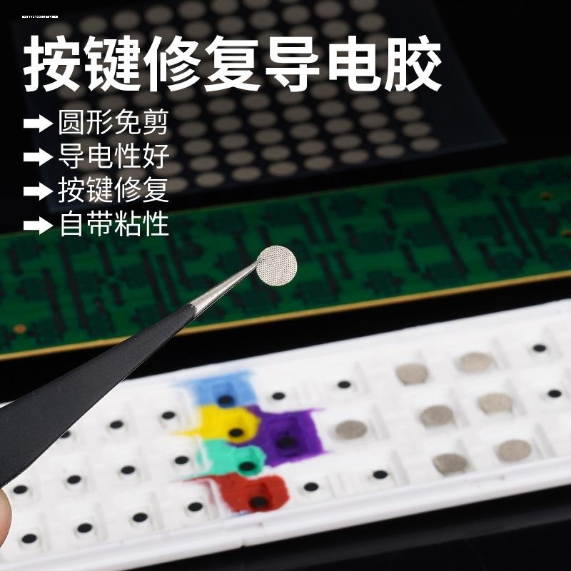 机顶盒遥控器按键失灵怎么办？快速修复指南