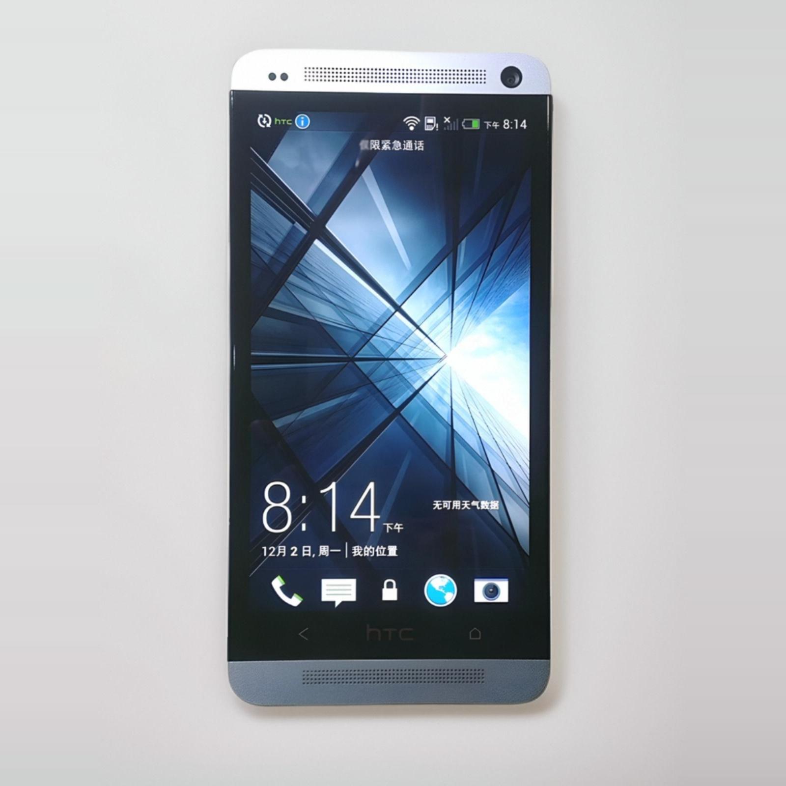 HTC One M7是什么意思？这款手机有何特别之处？