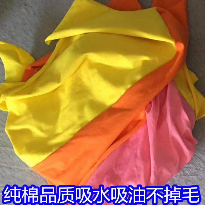 工百利G-044吸油布：工业清洁新神器，维修保养必备！✨