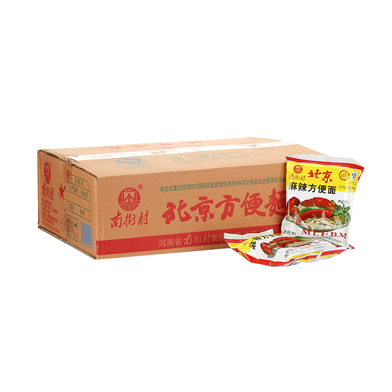 白塔耍街的十大特色美食，带你领略老北京的地道风味