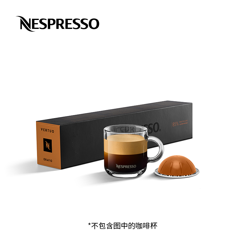 深度烘焙，唤醒味蕾：Nespresso奈斯派索卡莎瑞士黑咖啡胶囊10颗装，速享咖啡时光☕️