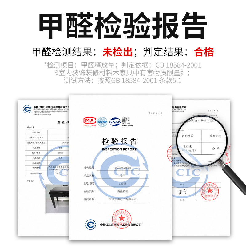 可调节实木钢琴凳：解锁音乐家的秘密武器，让你的演奏更加自如！