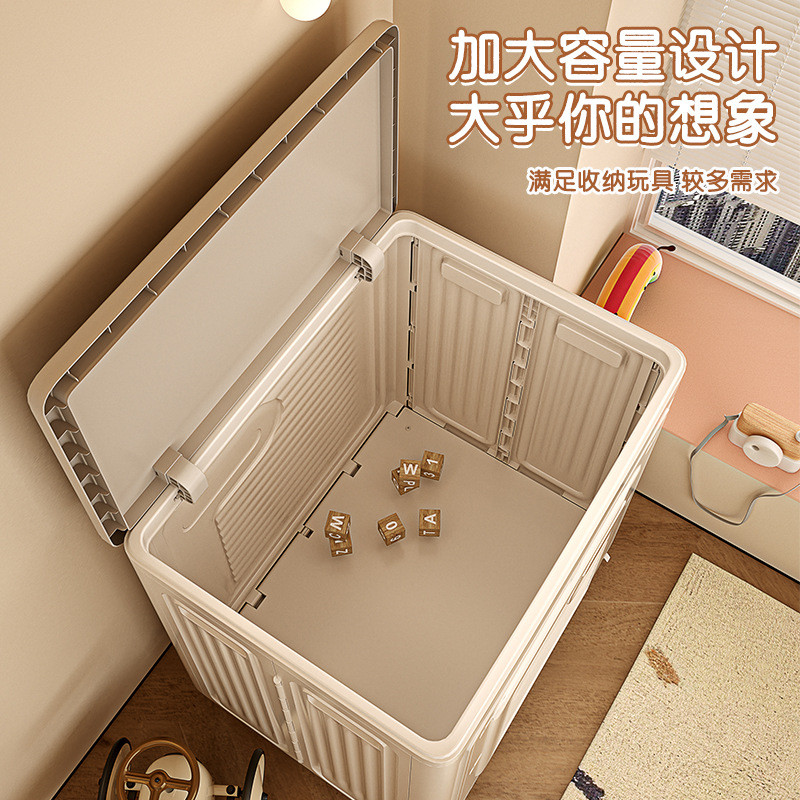 儿童玩具收纳箱大揭秘：毛绒娃娃的温馨家园，玩偶公仔的整理圣殿！