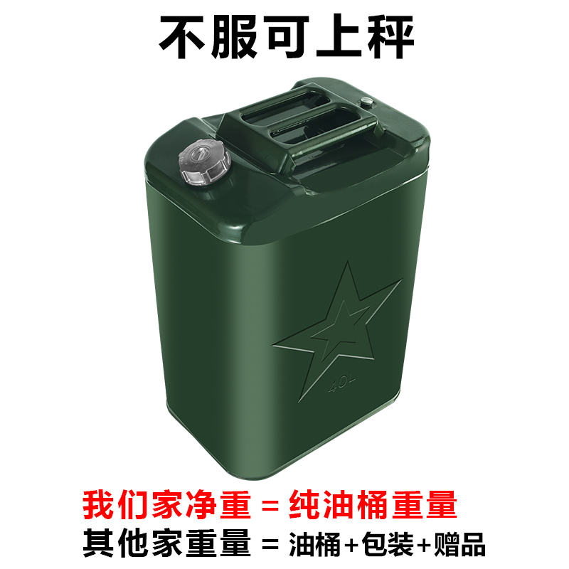 起亚K3的油箱容量揭秘，你真的知道是多少升吗？