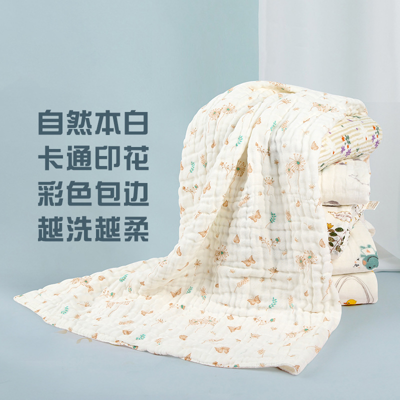 婴儿小方巾太香了！纯棉纱布毛巾口水巾洗脸洗澡必备，新手妈妈闭眼入！