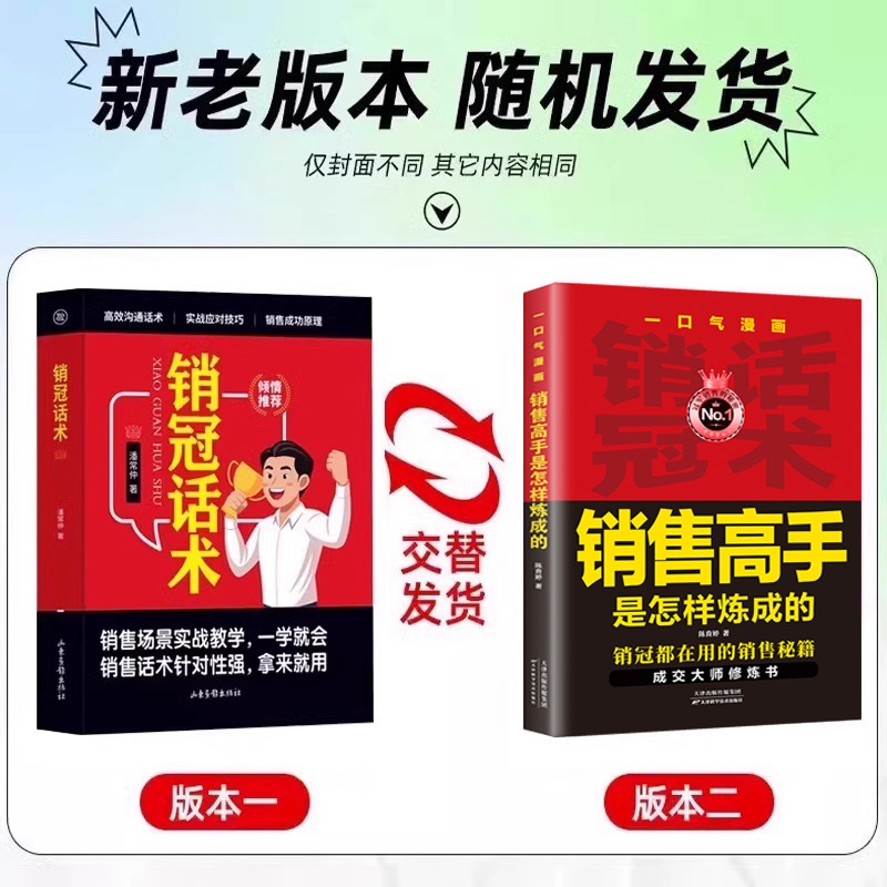 吴门贩书丛谈(上下)(精)：古籍收藏界的宝藏秘籍