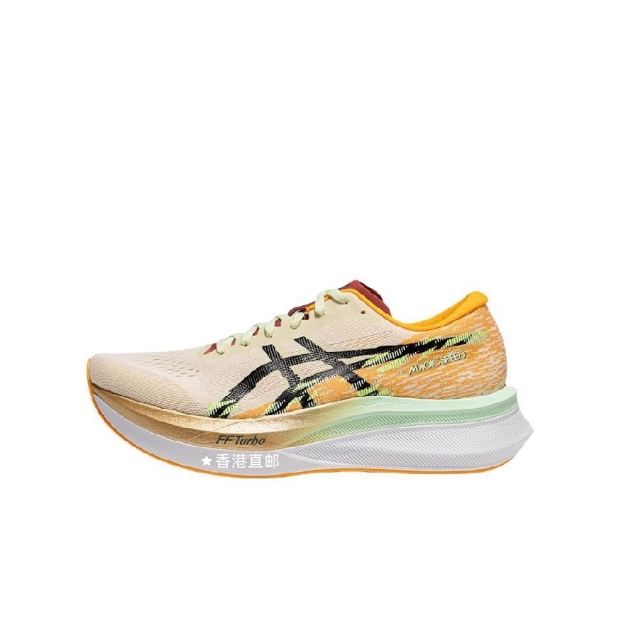 最后8小时！ASICS跑鞋官方品牌折扣，免税正品包邮腿套，错过再等一年！