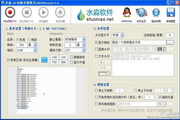 水淼&middot;GIF动画录制精灵1.0.2.1