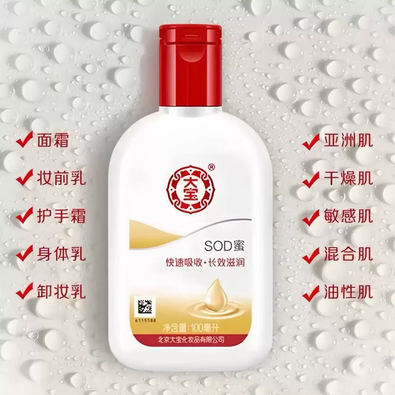 大宝影视解说为什么这么火？背后原因全揭秘！