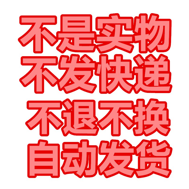 孩子爱看的动画片全在这里，你家孩子看过几部呢？