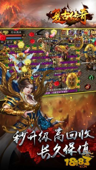 百倍爆率传奇1.76版