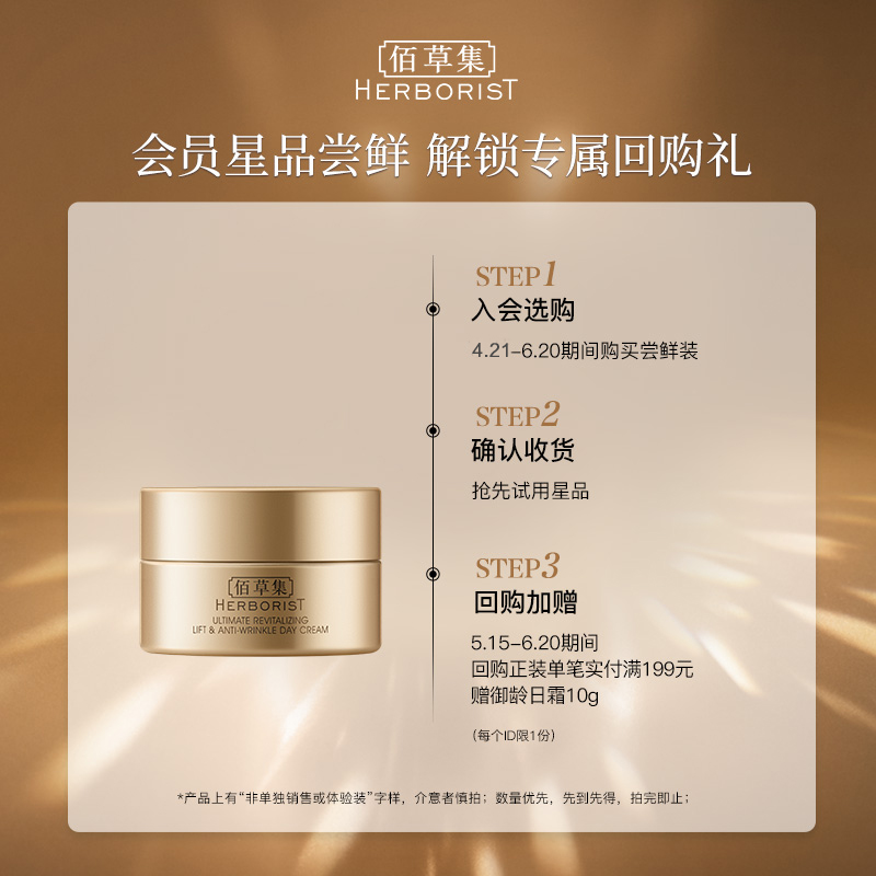 天猫当当网官方旗舰店：如何在书海中淘金？