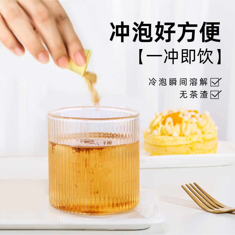 万山红荔枝红茶葡萄乌龙西柚白茶：解锁你的味蕾新大陆！