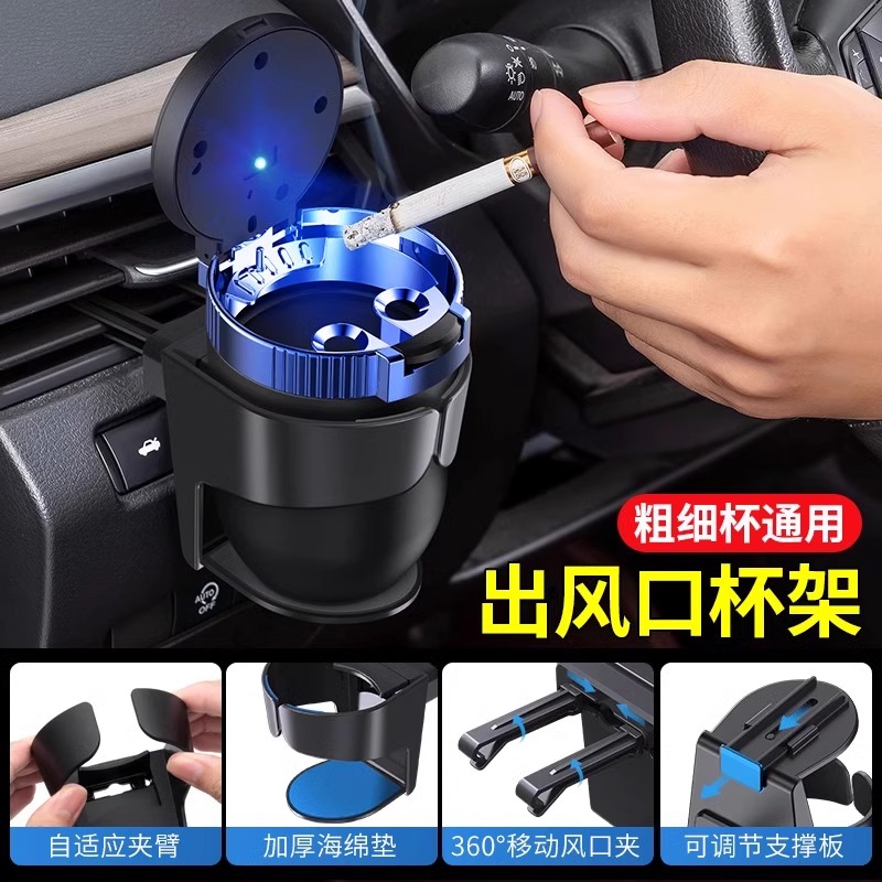 折叠旋转6合一饮料支架2件装：改变你携带饮料方式的小神器！