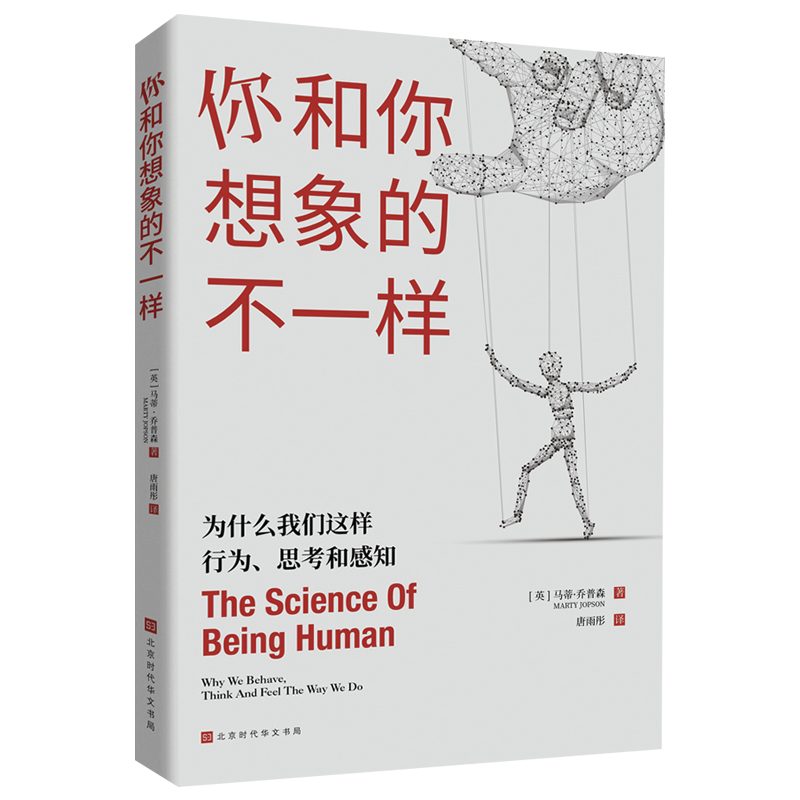 Skyworth什么牌子？国产电视巨头的秘密，你真的了解吗？