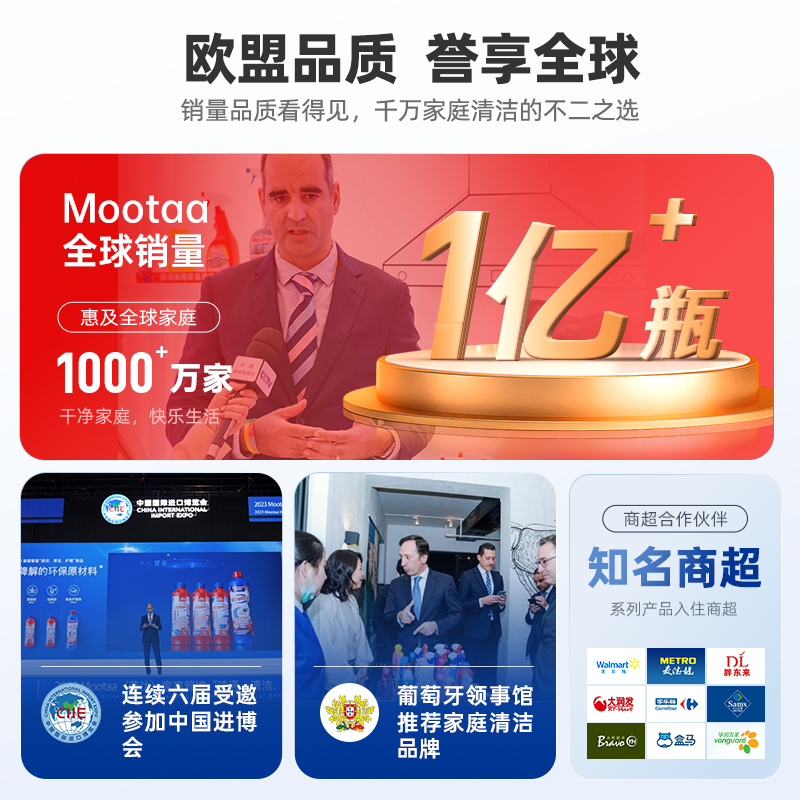天猫国际和官方旗舰店有什么区别？购物达人必知的秘密