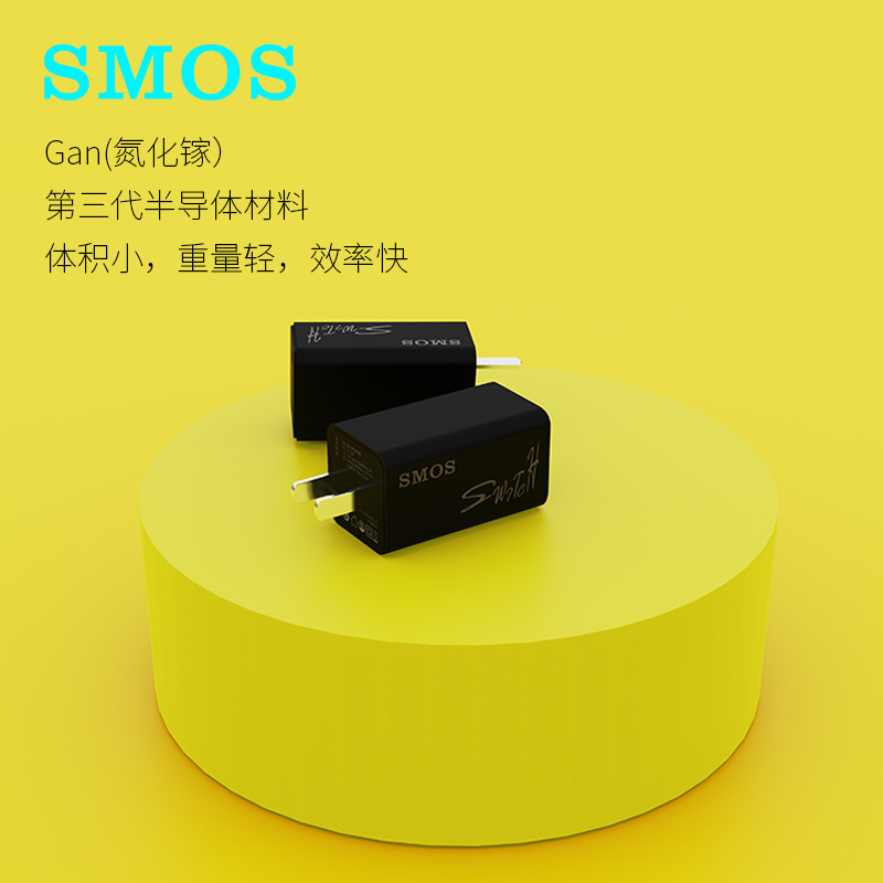任天堂Switch OLED Lite快充充电器：游戏续航新神器，告别电量焦虑⚡️