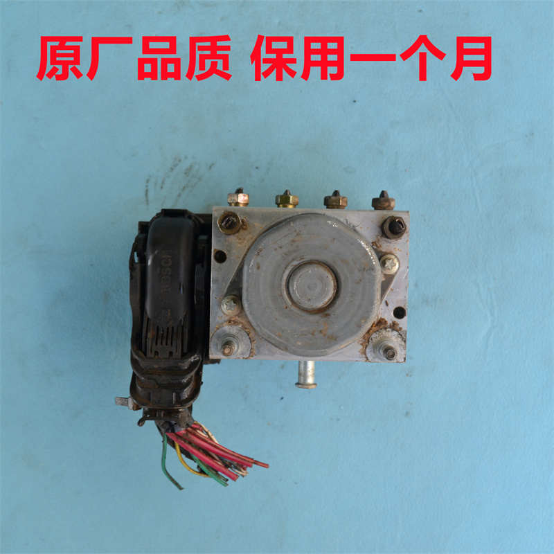 五菱之光刹车泵底座6388太香了！面包车之光ABS支架实测超值推荐