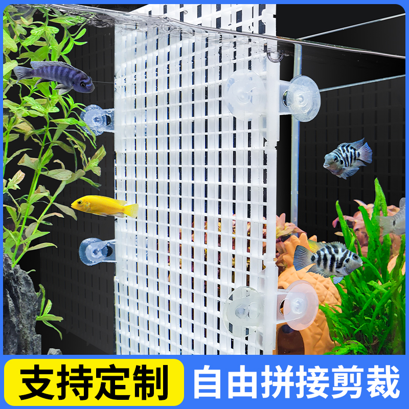 撑杆跳插斗带盖板：田径场地的秘密武器，撑杆跳高手必备神器！