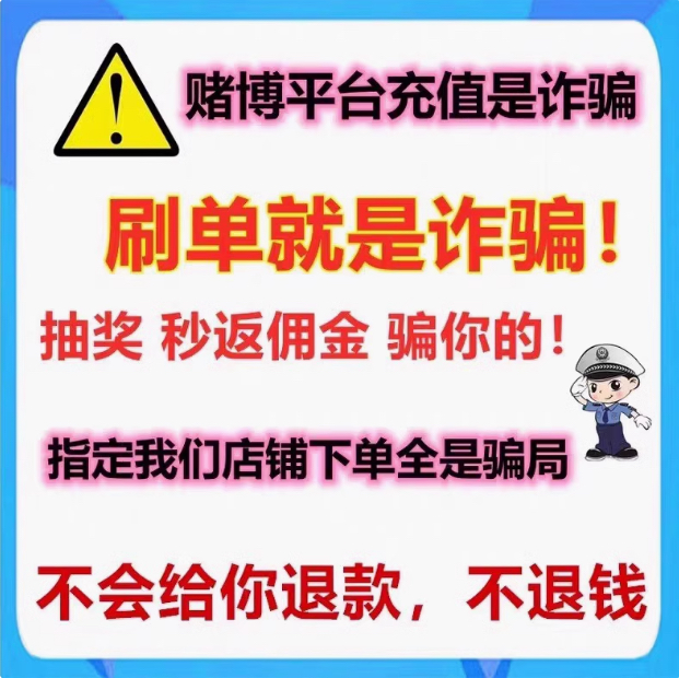 奥特莱斯礼品卡20元：自动发卡，官方正品，拒绝刷单，购物新体验！