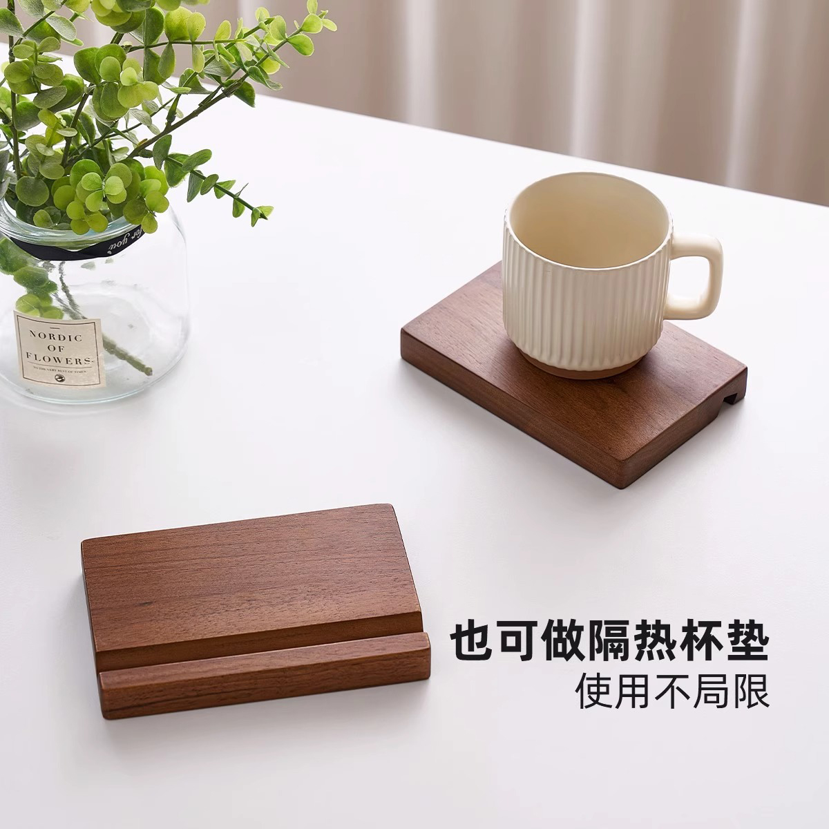 家具主材色板大揭秘：橡木、黑胡桃木、樱桃木、榉木，哪款才是你的家居美学新宠？