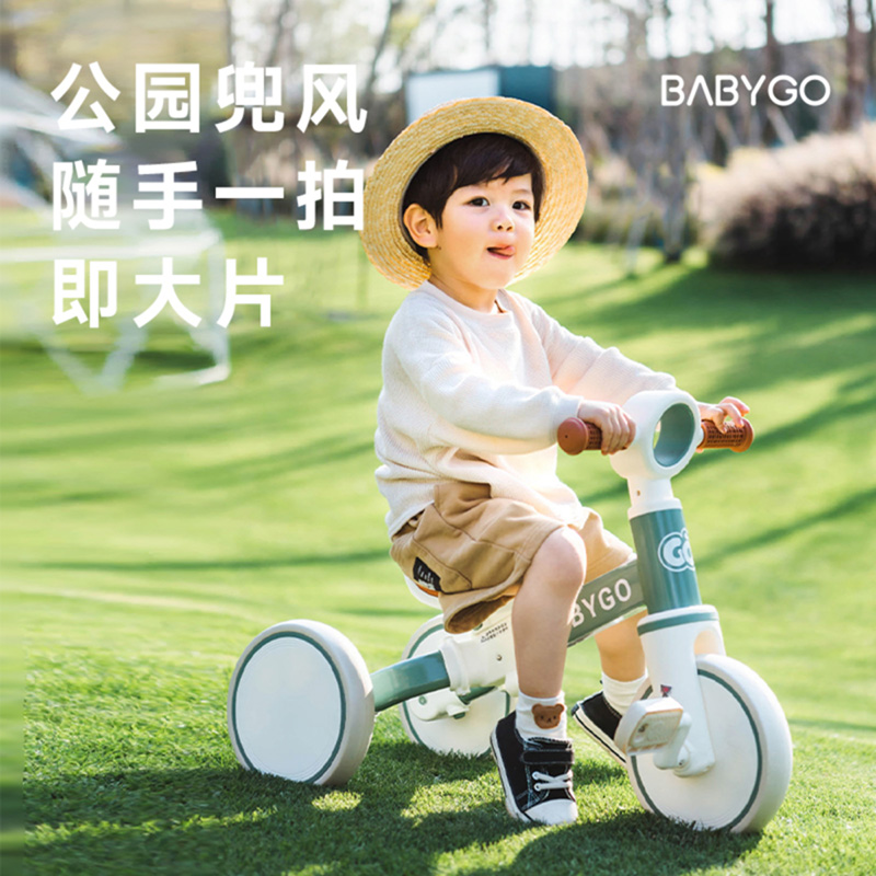 宝宝快乐成长必备！1-3-5岁儿童三轮车双脚踏车，开启亲子互动新体验！