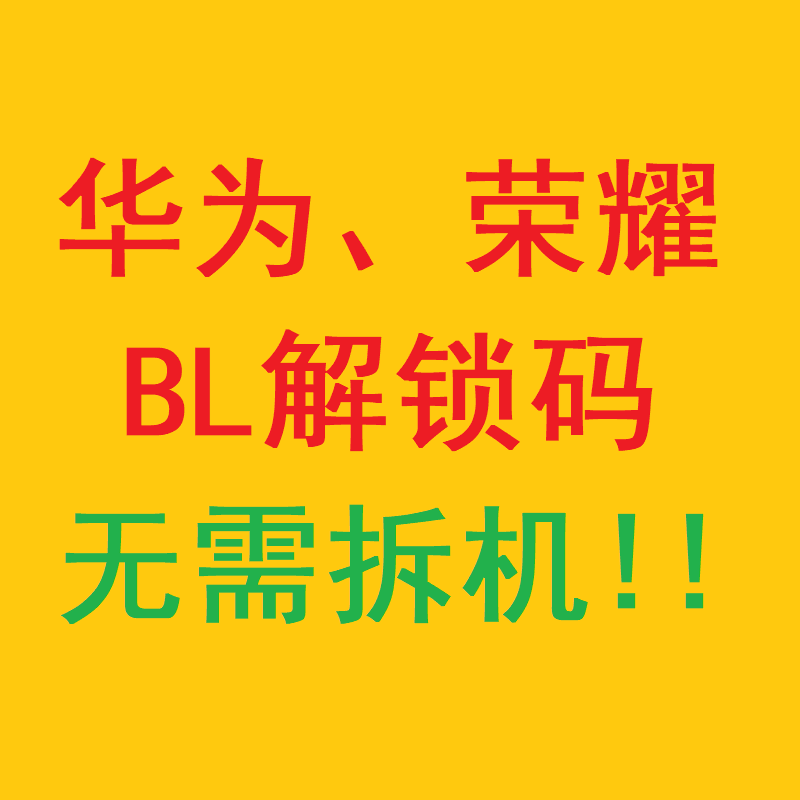 章小蕙亲荐Sudtana头皮精华，解锁抗脱固发新秘籍！