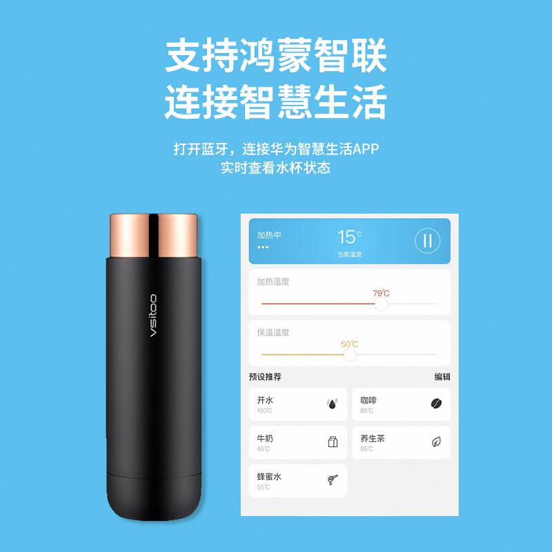 316车载烧水杯：旅途中的温暖守护者，12V/24V全能加热神器！