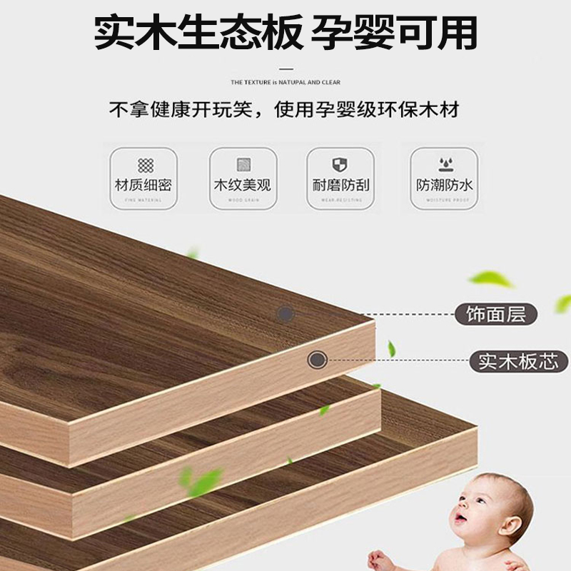 衣柜大揭秘：卧室实木大衣柜组合，出租房简易储物衣橱的终极选择！