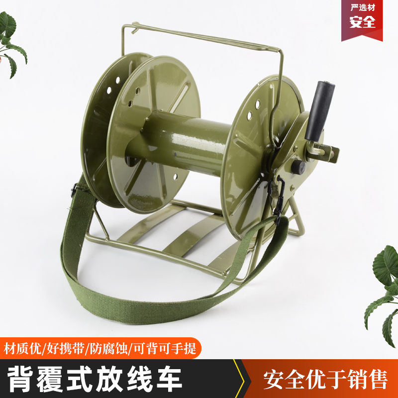 钢丝绳端轴放线机：解锁重型放线新境界，线缆光纤收卷神器！