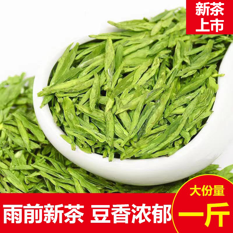 2025年新茶明前龙井茶：春天的第一口鲜甜，你值得拥有