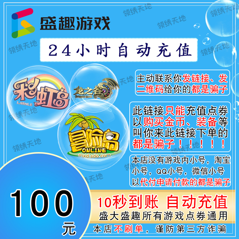 死亡游戏：李小龙未竟传奇，真相究竟如何？