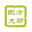 饲料配方大师2015 6.0
