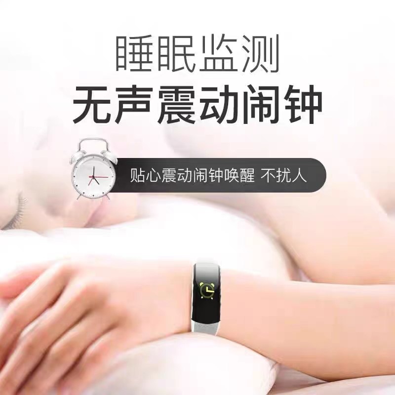 创意多功能电子计步器：跑步新伙伴，记录你的每一步‍♀️