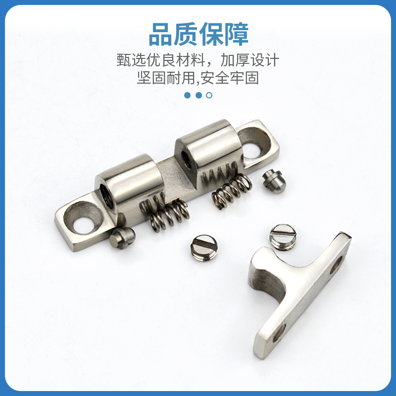 不锈钢静音加厚自闭回弹可调自动扣关门弹簧合页关门器：家居安全与优雅的完美融合✨