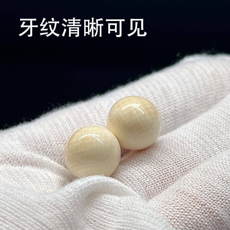 天然猛犸象牙单珠冰料满纹月星辰：穿越千年的冰封之美，打造专属你的梦幻手串