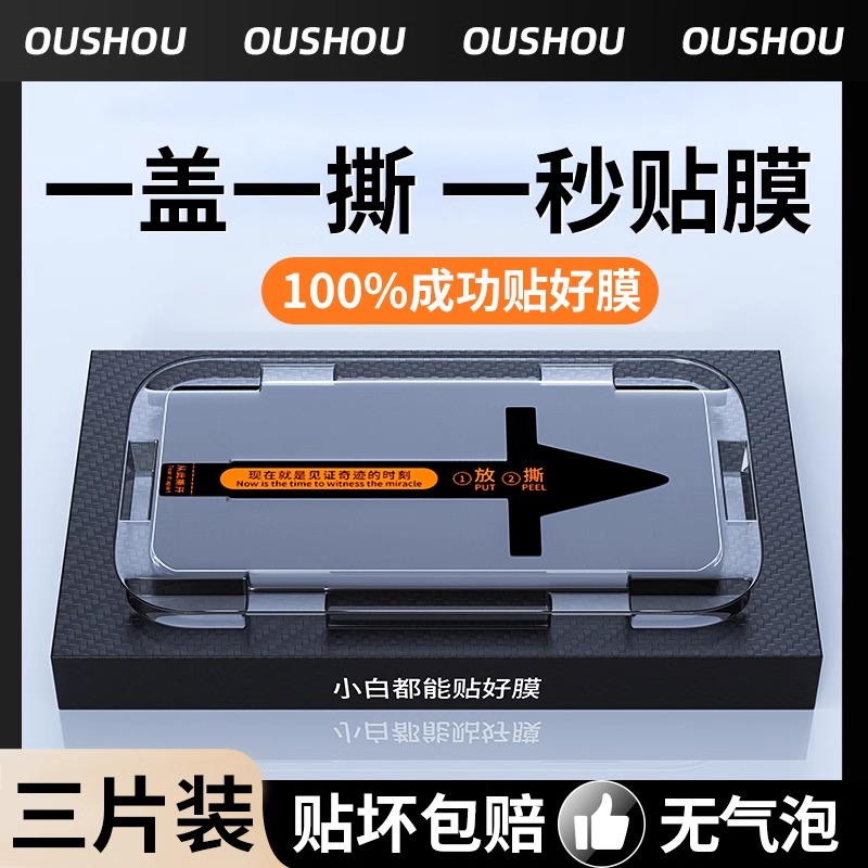 荣耀手机横屏咋关闭？手残党也能轻松搞定！