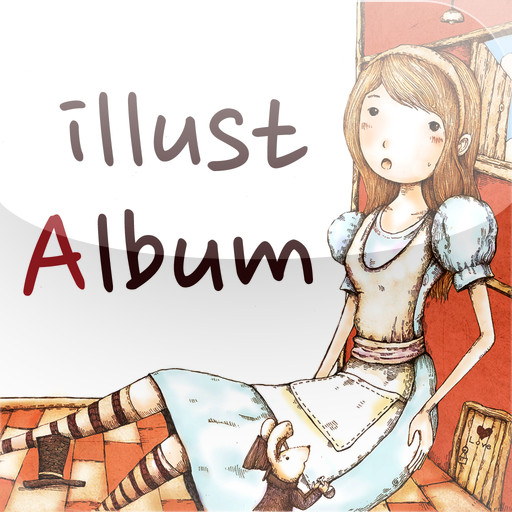 动漫绘图软件illuststudio1.20 rc2中文版
