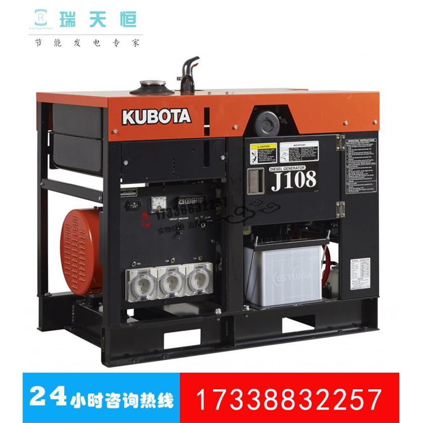 静音柴油发电机组：酒店消防必备神器，稳如泰山的电力守护者⚡️