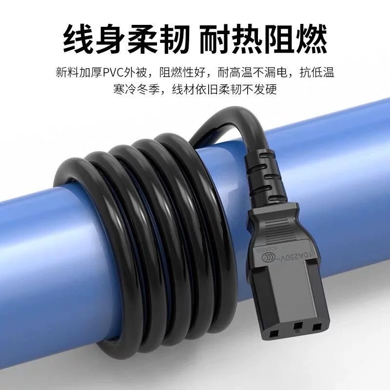 纯铜电饭煲专用插头，厨房电器安全升级必备！